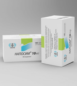 <b>НАПОСИМ ®</b>